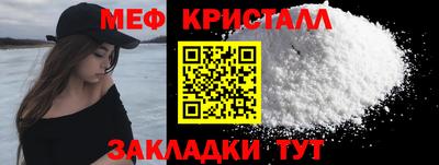 ПСИЛОЦИБИНОВЫЕ ГРИБЫ Ливны