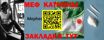 твердый Лесосибирск