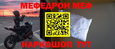 хмурый Ликино-Дулёво