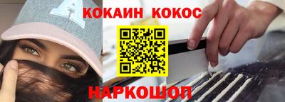 ПСИЛОЦИБИНОВЫЕ ГРИБЫ Ливны