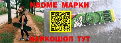 ПСИЛОЦИБИНОВЫЕ ГРИБЫ Ливны