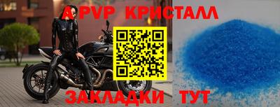 ПСИЛОЦИБИНОВЫЕ ГРИБЫ Ливны