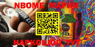 твердый Лесосибирск