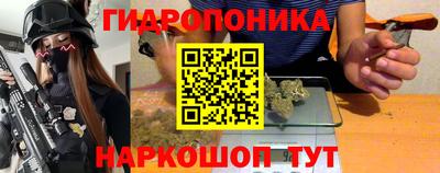 ПСИЛОЦИБИНОВЫЕ ГРИБЫ Ливны