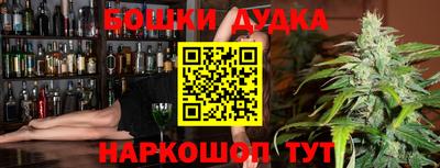 хмурый Ликино-Дулёво