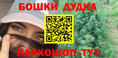 ПСИЛОЦИБИНОВЫЕ ГРИБЫ Ливны