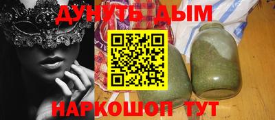 хмурый Ликино-Дулёво
