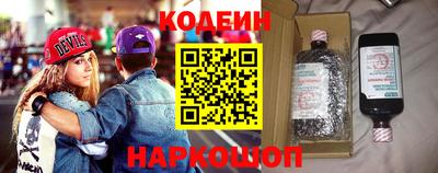 ПСИЛОЦИБИНОВЫЕ ГРИБЫ Ливны