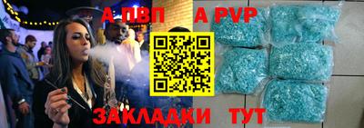 хмурый Ликино-Дулёво
