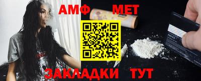 твердый Лесосибирск
