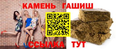 твердый Лесосибирск