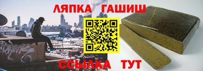 хмурый Ликино-Дулёво