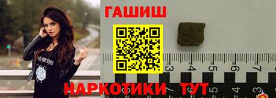 хмурый Ликино-Дулёво