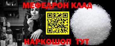 твердый Лесосибирск